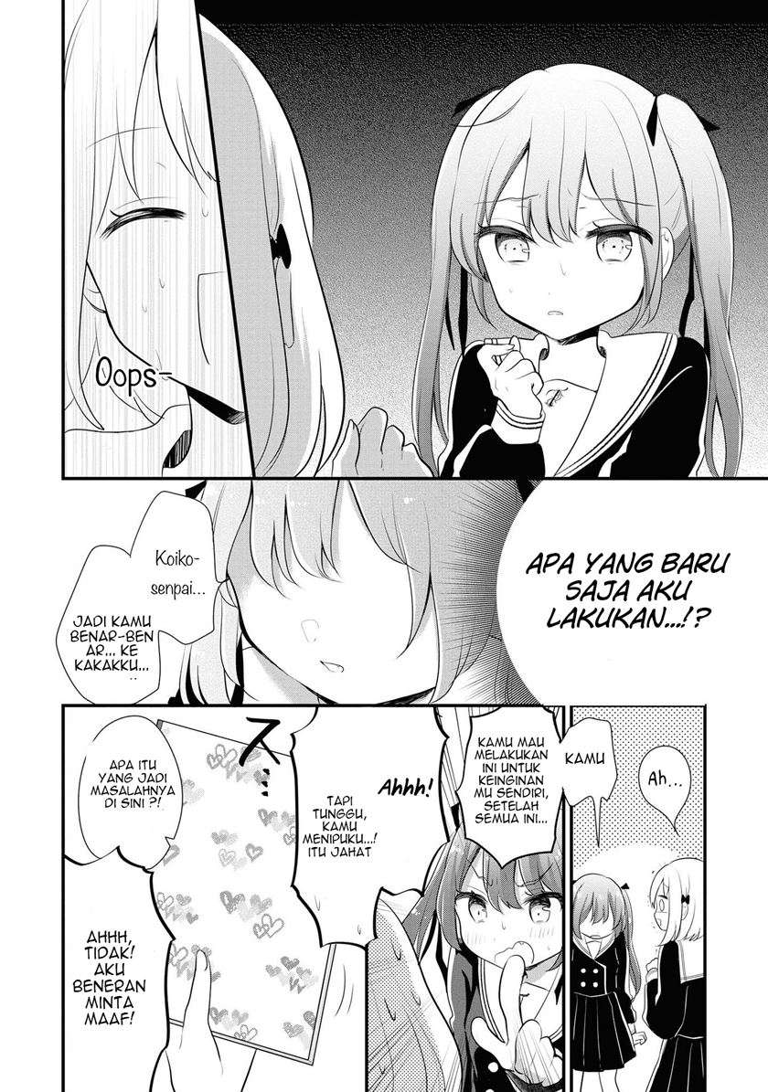 Hentai Yoku Dekimashita Chapter 1 - halaman 16