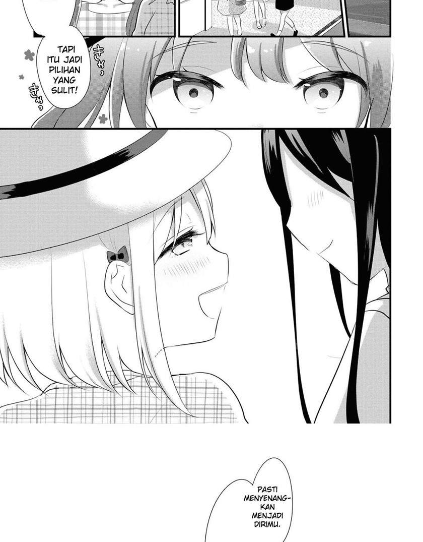 Hentai Yoku Dekimashita Chapter 4 - halaman 17