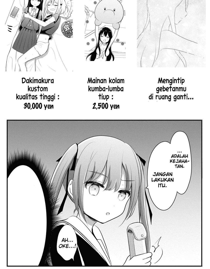 Hentai Yoku Dekimashita Chapter 4 - halaman 19