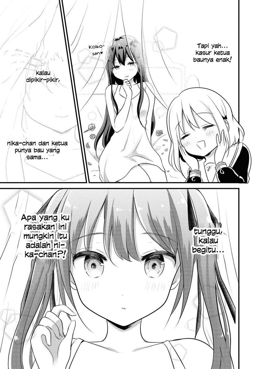 Hentai Yoku Dekimashita Chapter 5 - halaman 15