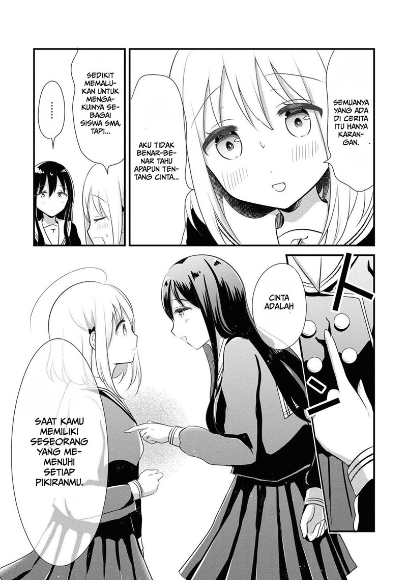 Hentai Yoku Dekimashita Chapter 8 - halaman 15
