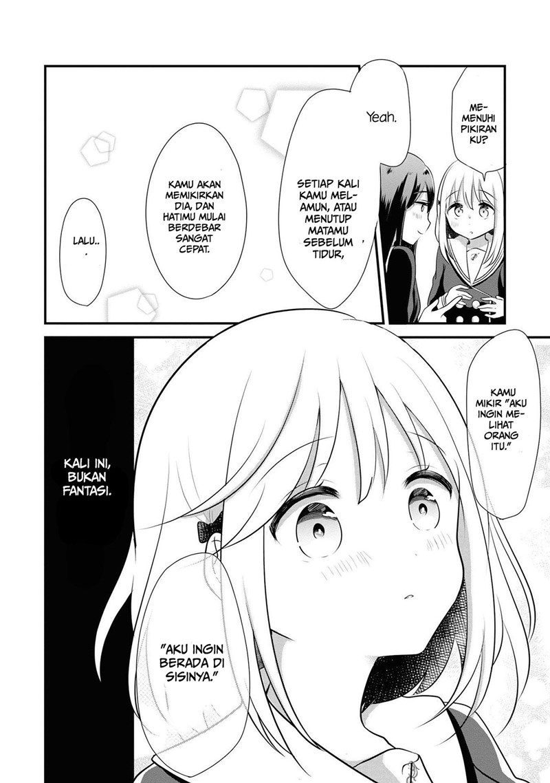 Hentai Yoku Dekimashita Chapter 8 - halaman 16