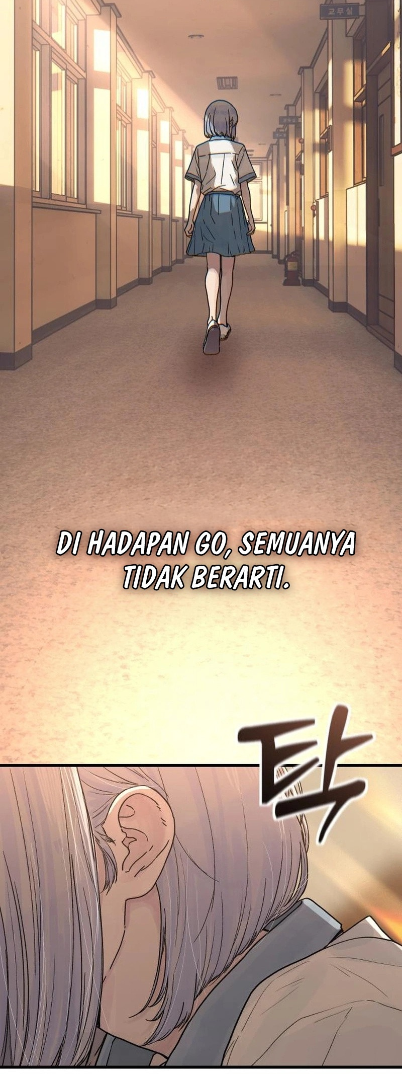 Her Game of Go Chapter 1 - halaman 16