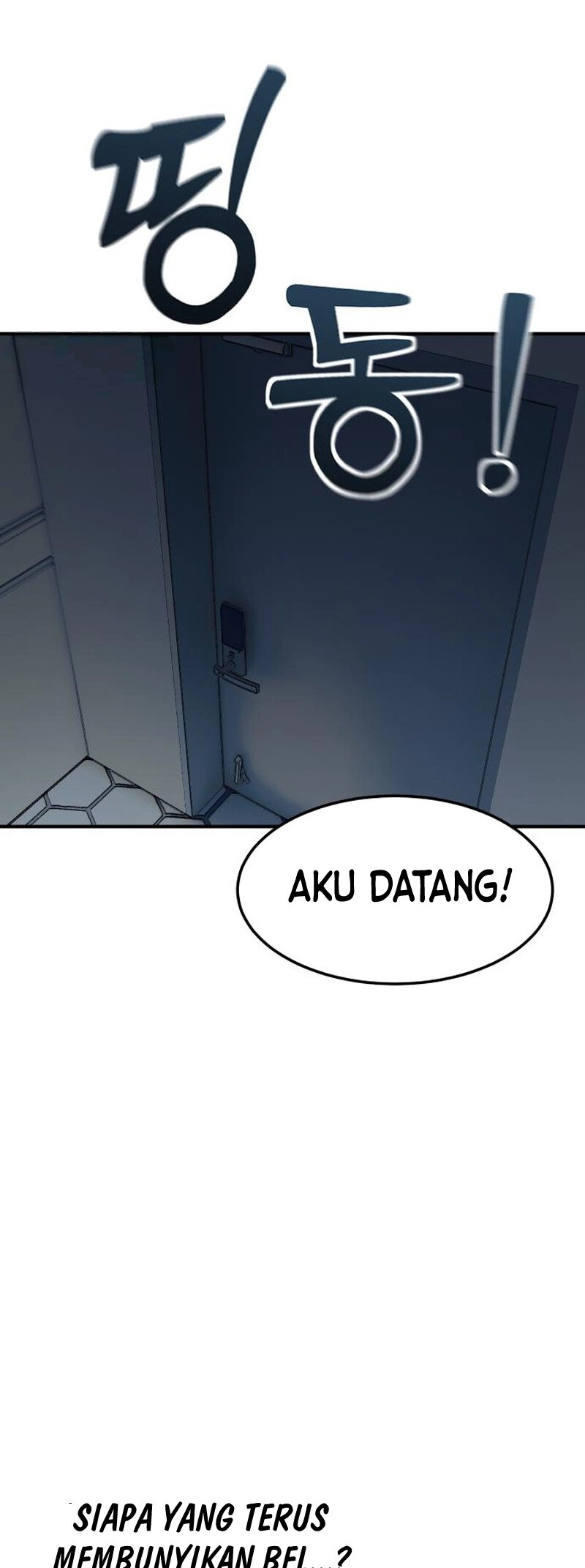 Her Game of Go Chapter 2 - halaman 49