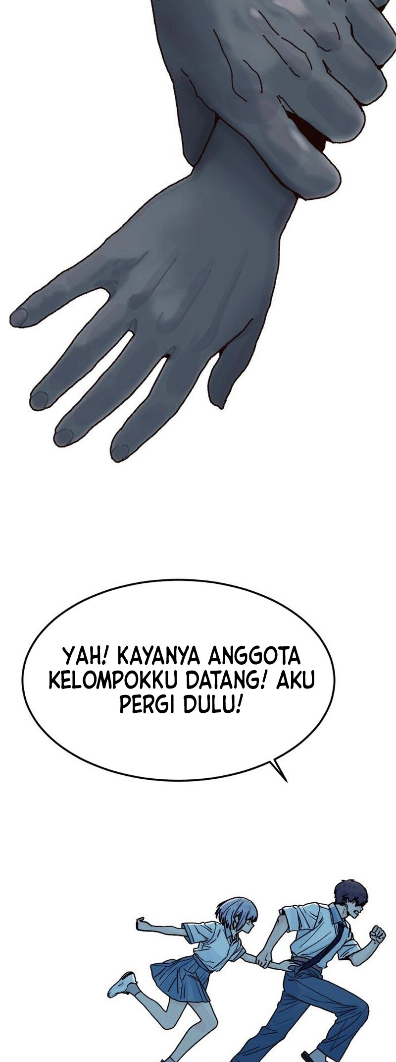 Her Game of Go Chapter 2 - halaman 56