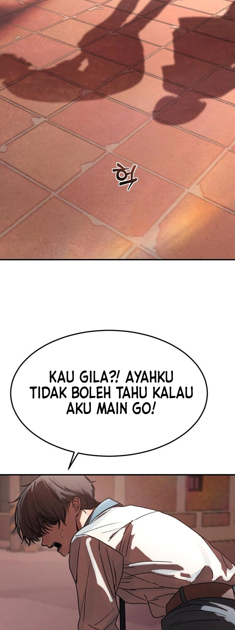 Her Game of Go Chapter 2 - halaman 58