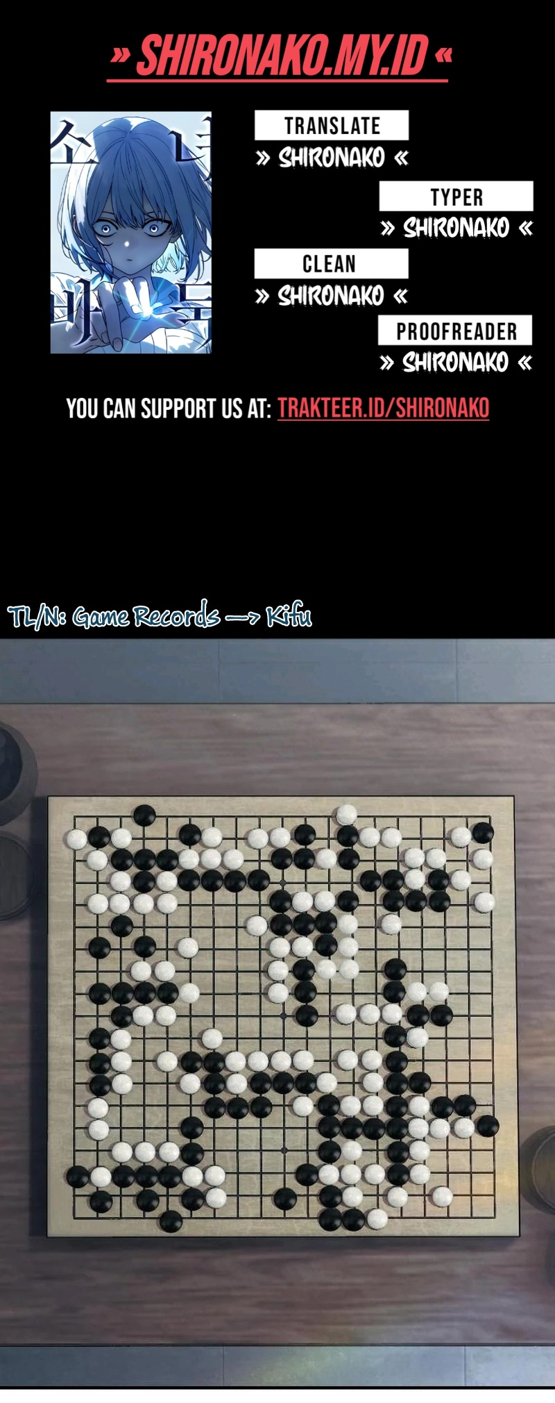Her Game of Go Chapter 3 - halaman 1