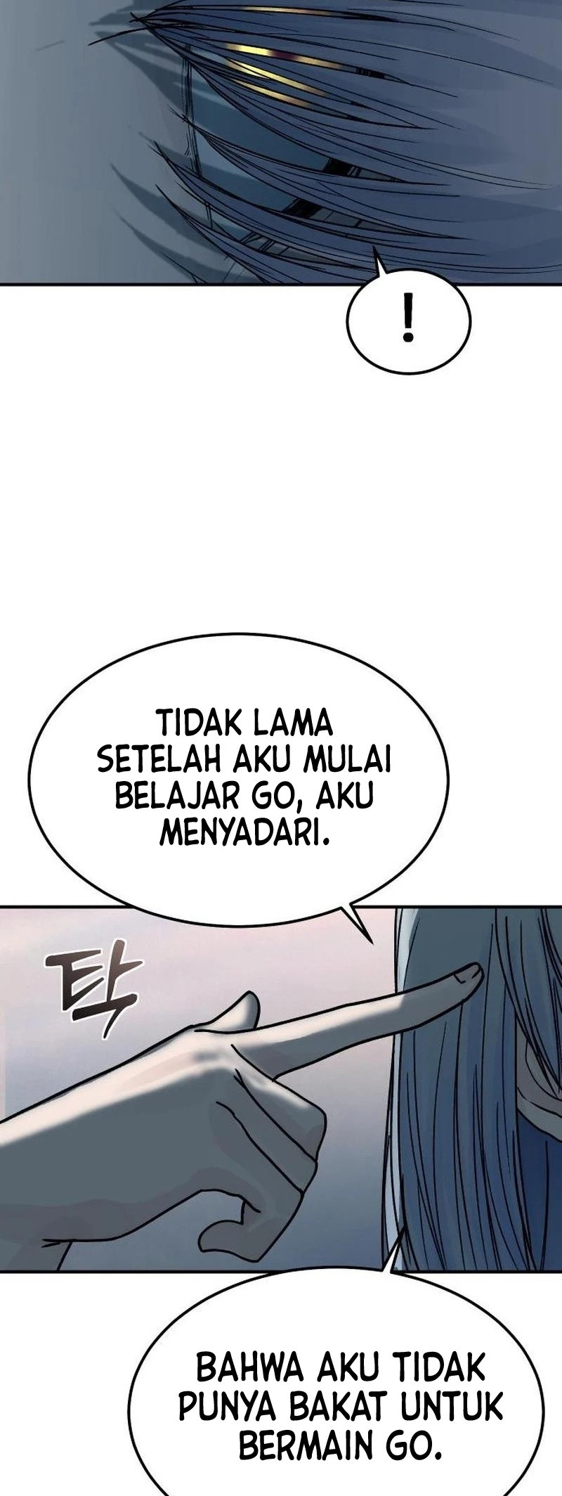 Her Game of Go Chapter 3 - halaman 68