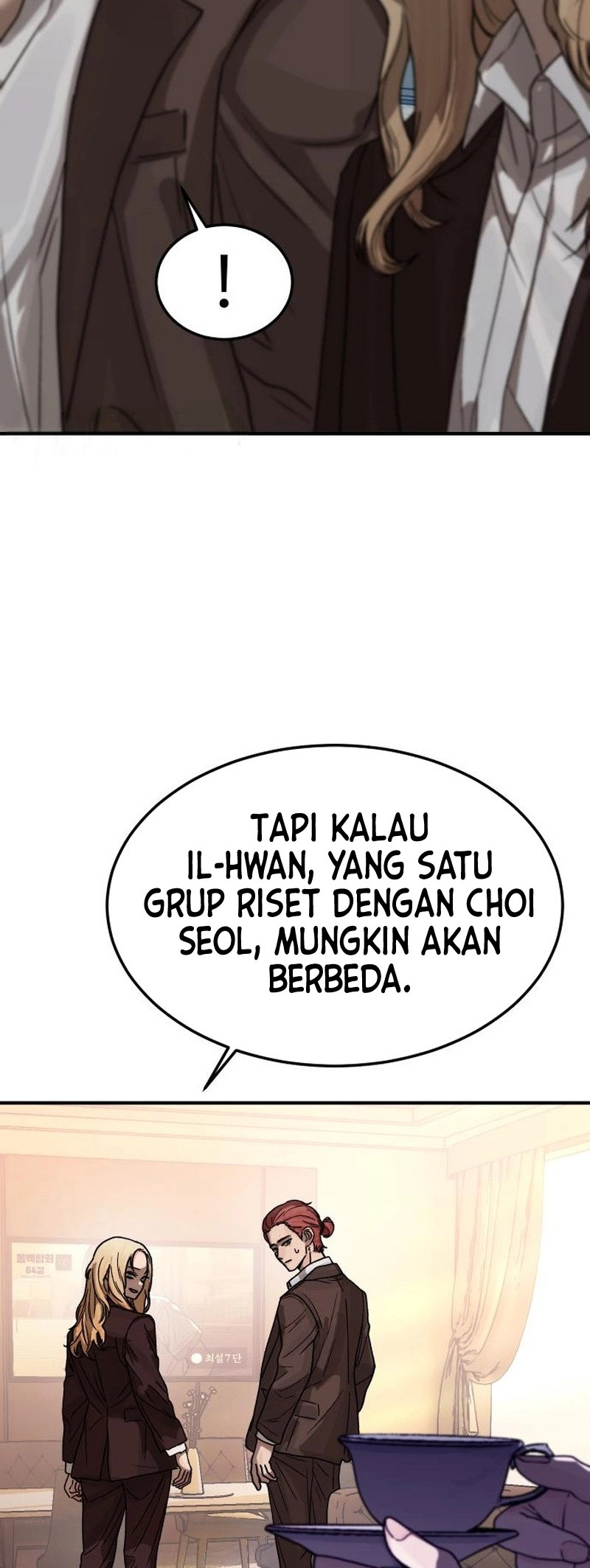 Her Game of Go Chapter 4 - halaman 56