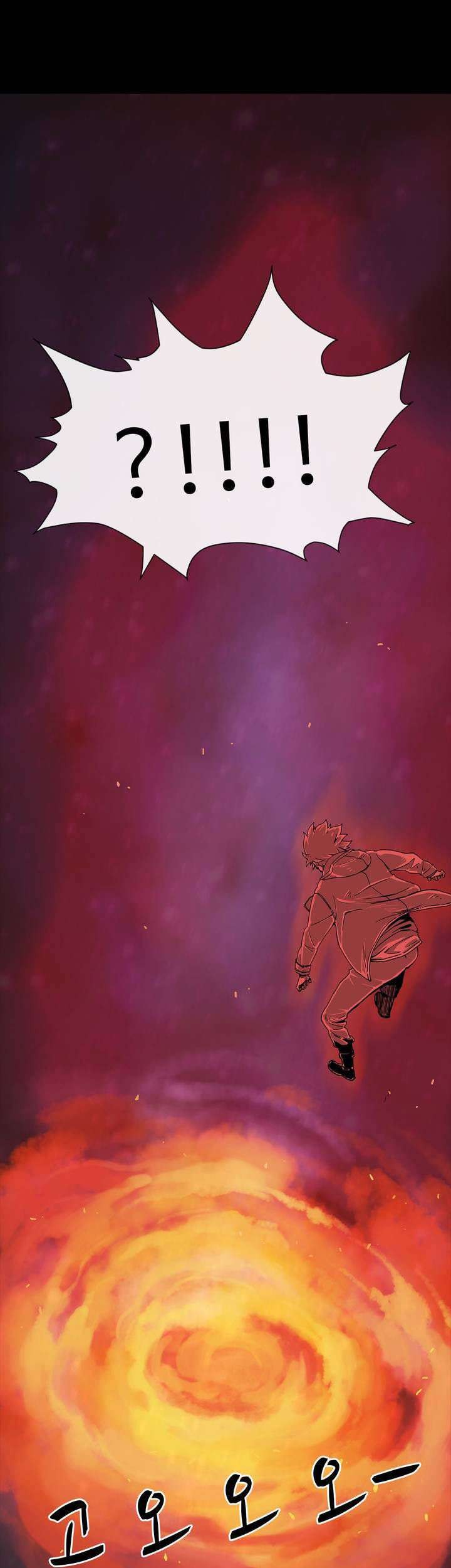Her Hero Chapter 1 - halaman 12
