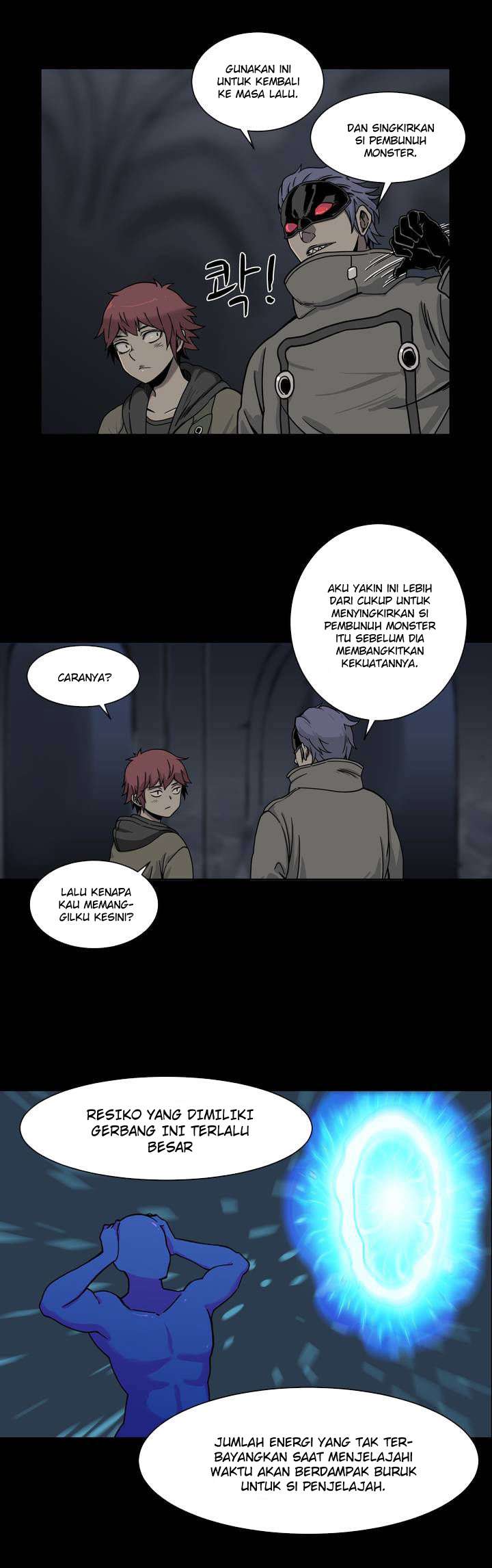 Her Hero Chapter 1 - halaman 4