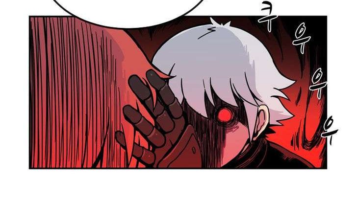 Her Hero Chapter 10 - halaman 48