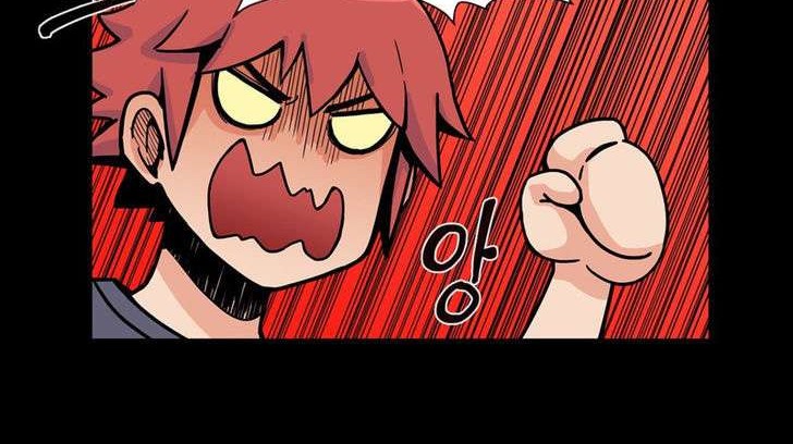 Her Hero Chapter 11 - halaman 2