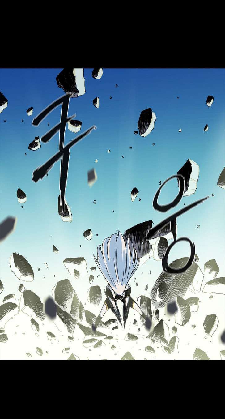 Her Hero Chapter 11 - halaman 22