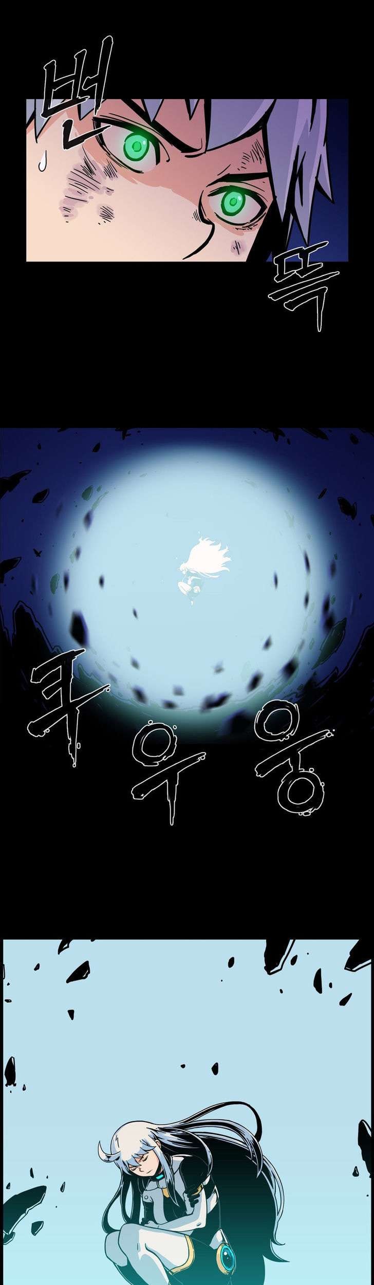 Her Hero Chapter 11 - halaman 31