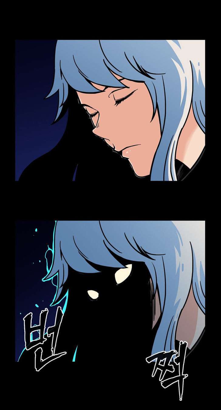 Her Hero Chapter 11 - halaman 33