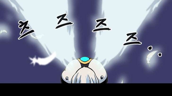 Her Hero Chapter 11 - halaman 35