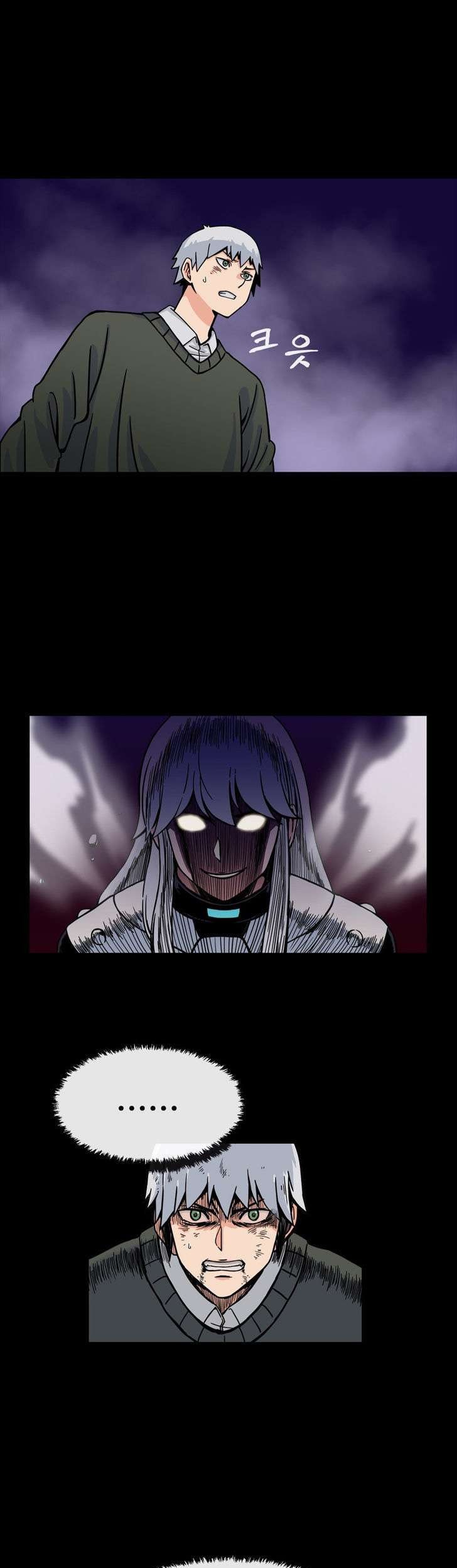 Her Hero Chapter 11 - halaman 38