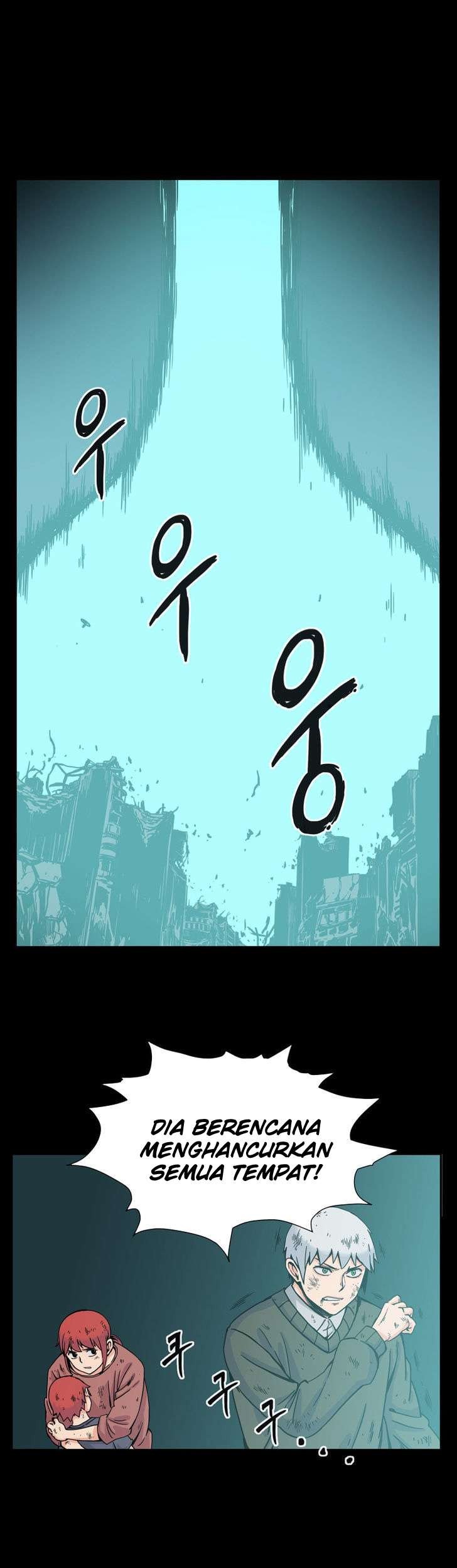 Her Hero Chapter 12 - halaman 10