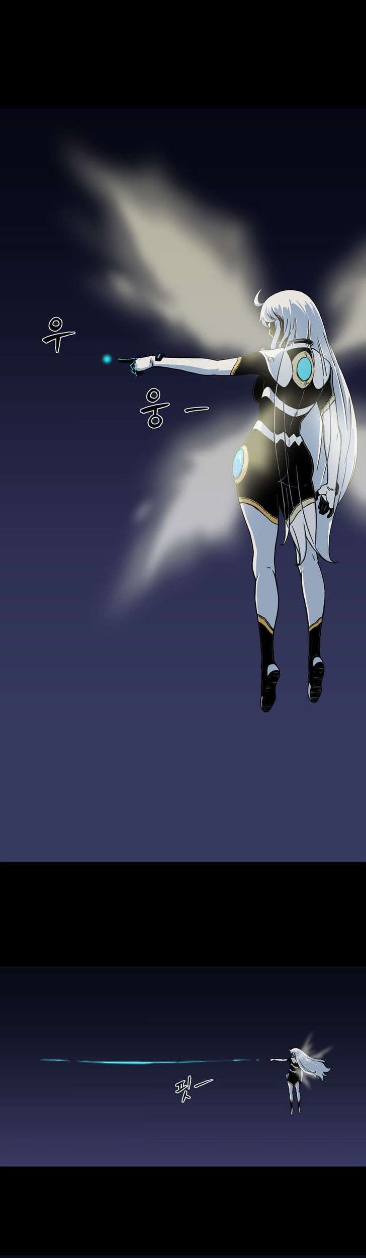Her Hero Chapter 12 - halaman 13
