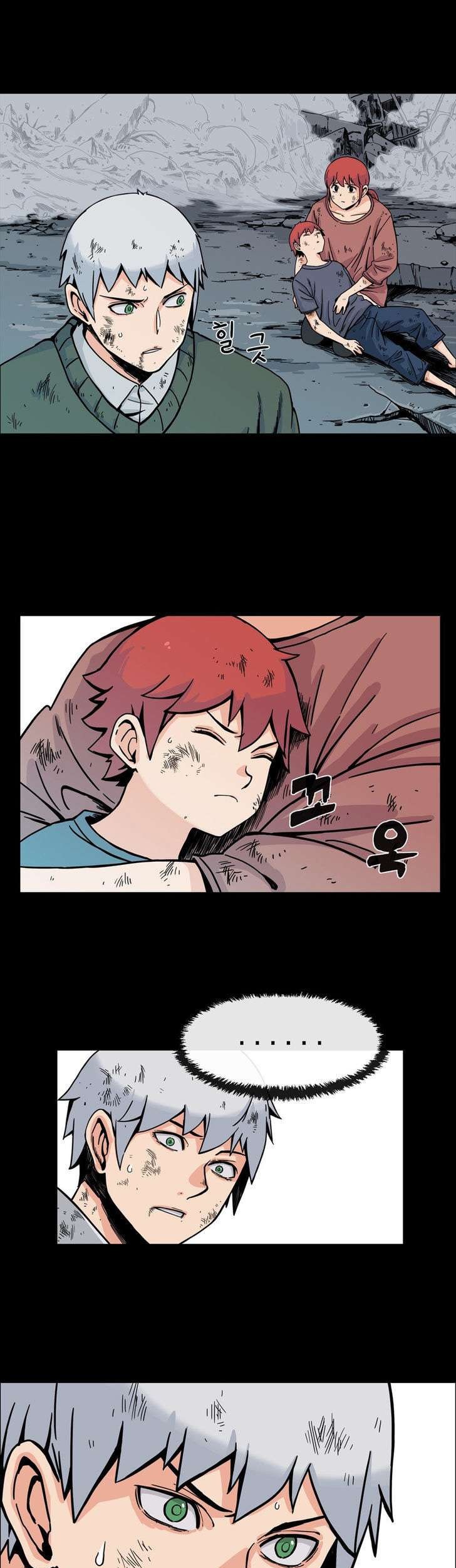 Her Hero Chapter 12 - halaman 16