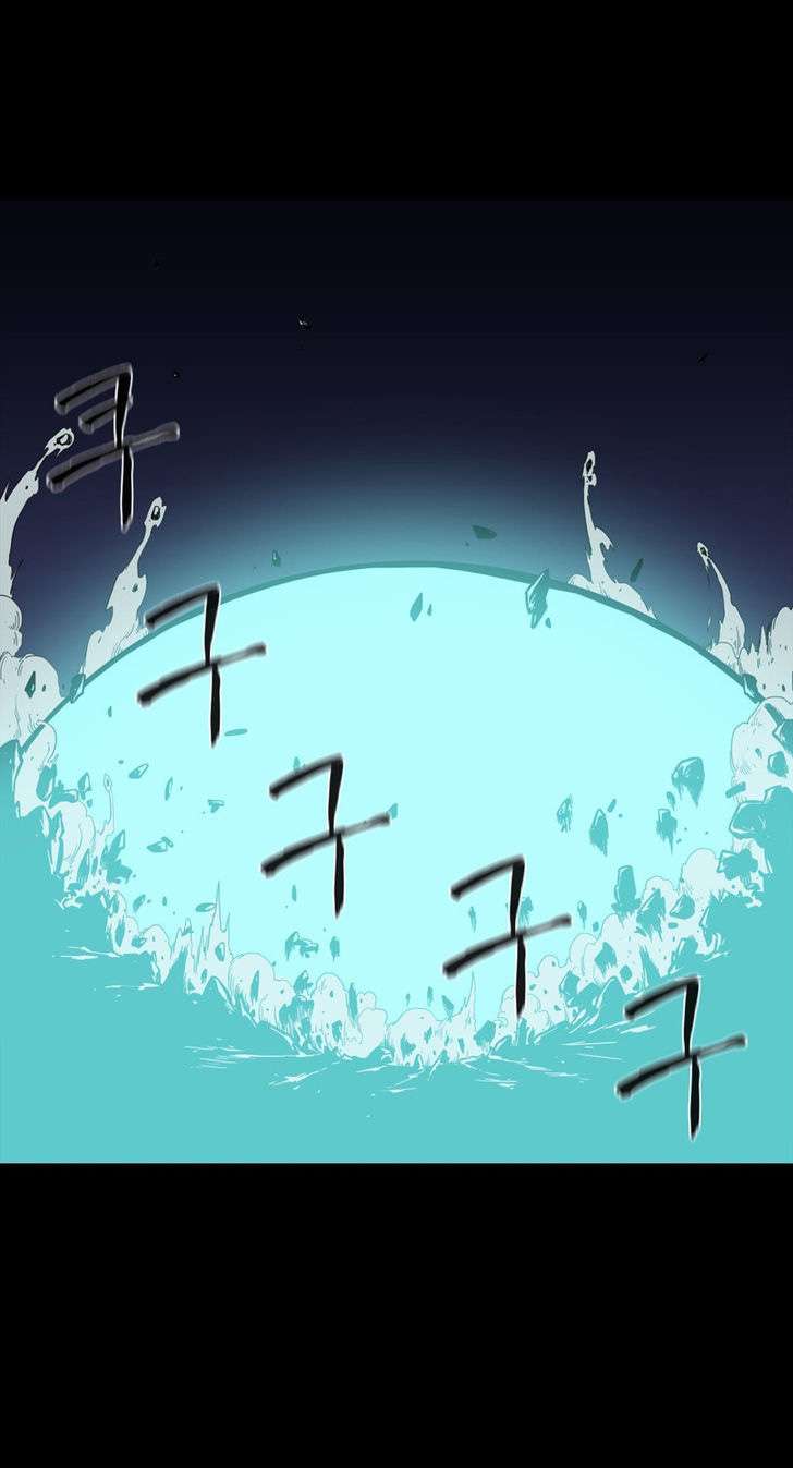 Her Hero Chapter 12 - halaman 19