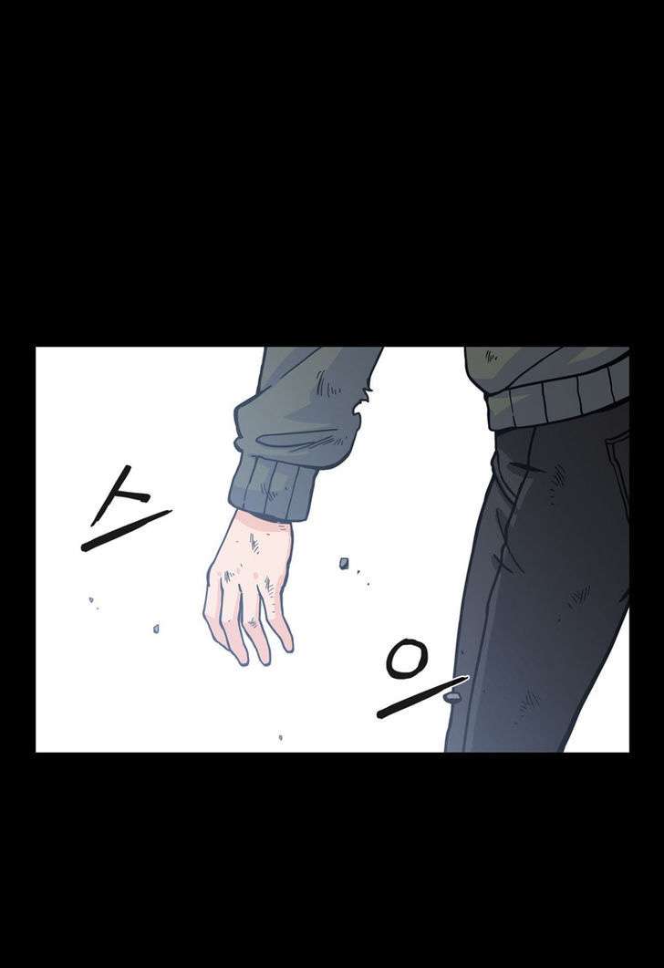 Her Hero Chapter 12 - halaman 20