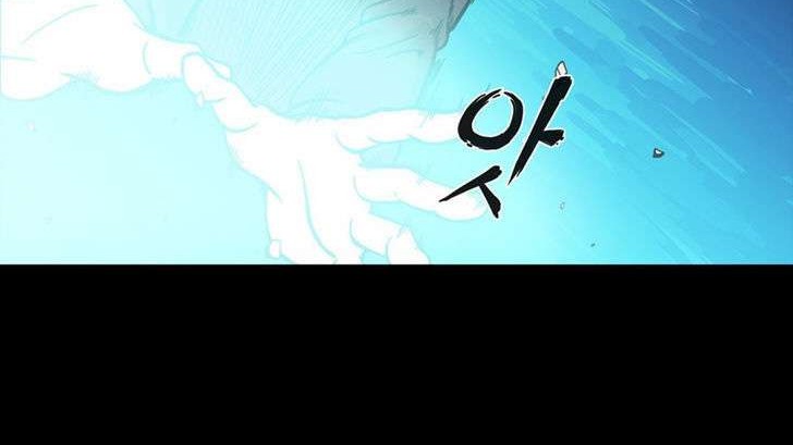 Her Hero Chapter 12 - halaman 24