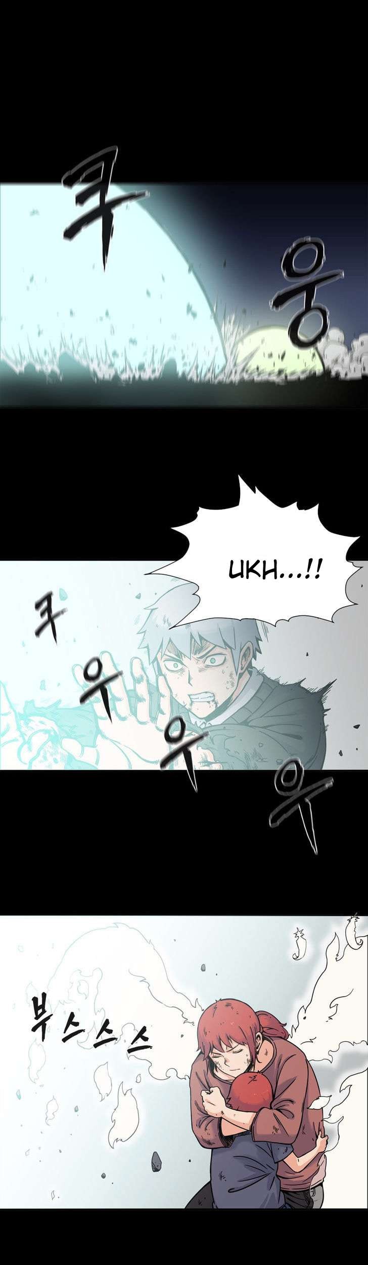 Her Hero Chapter 12 - halaman 27
