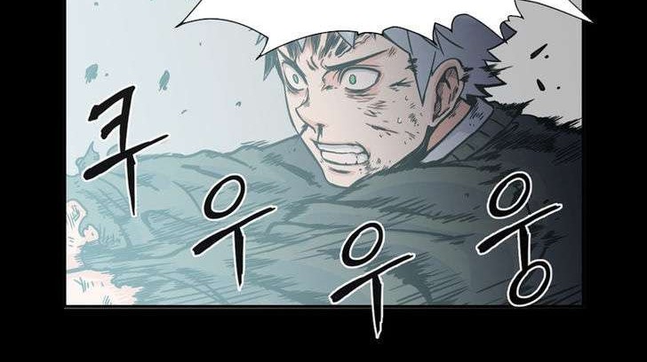 Her Hero Chapter 12 - halaman 30