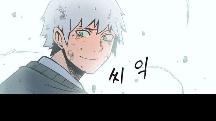 Her Hero Chapter 12 - halaman 32