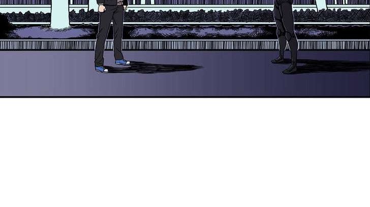 Her Hero Chapter 13 - halaman 13