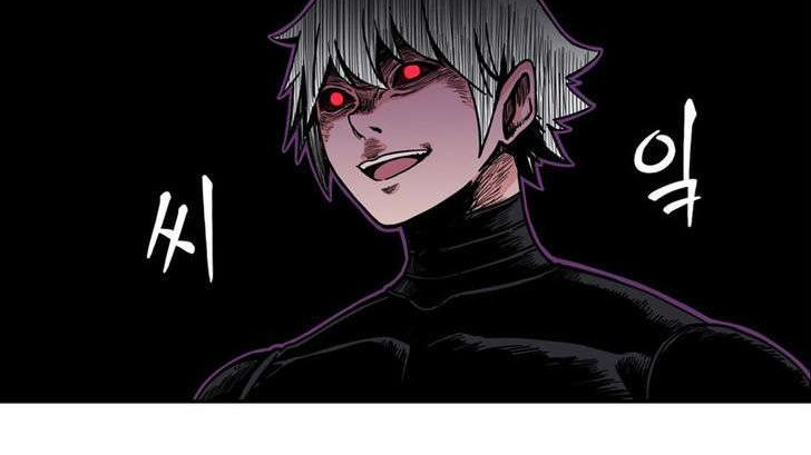 Her Hero Chapter 13 - halaman 20