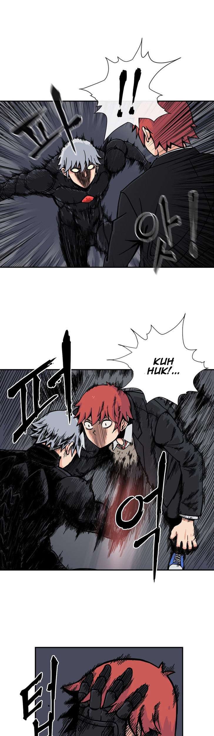 Her Hero Chapter 13 - halaman 21