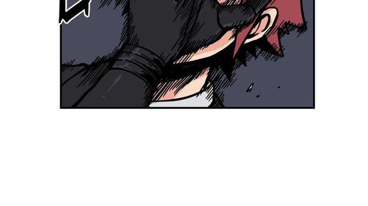 Her Hero Chapter 13 - halaman 22
