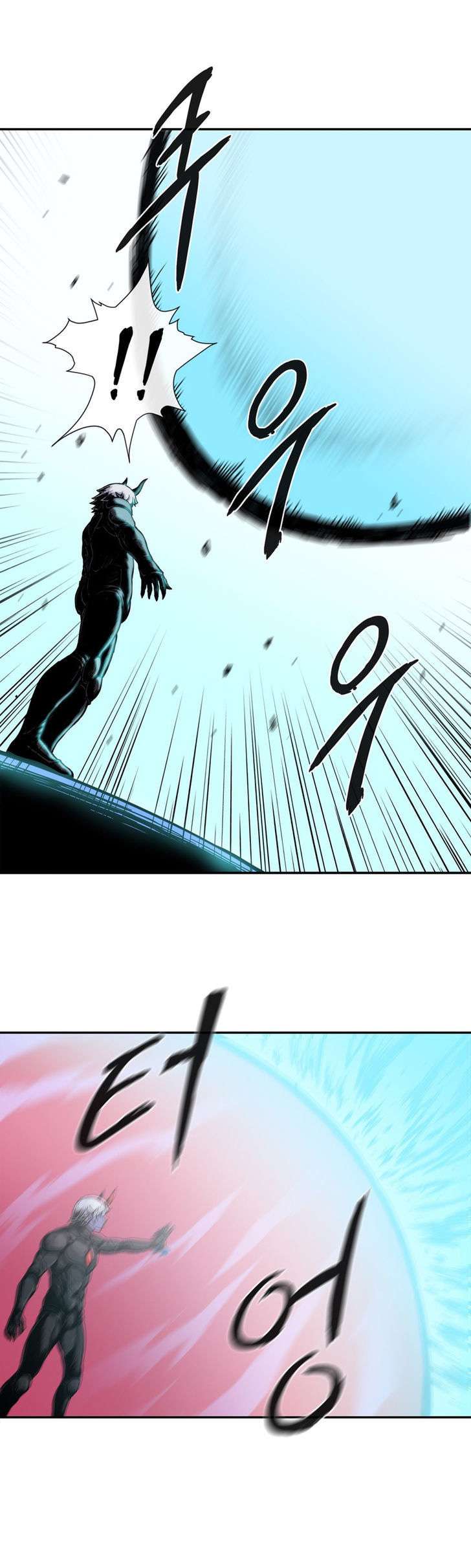 Her Hero Chapter 13 - halaman 30