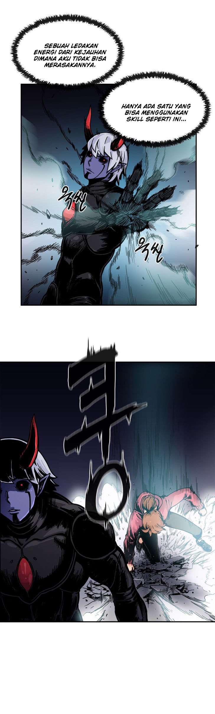Her Hero Chapter 13 - halaman 31