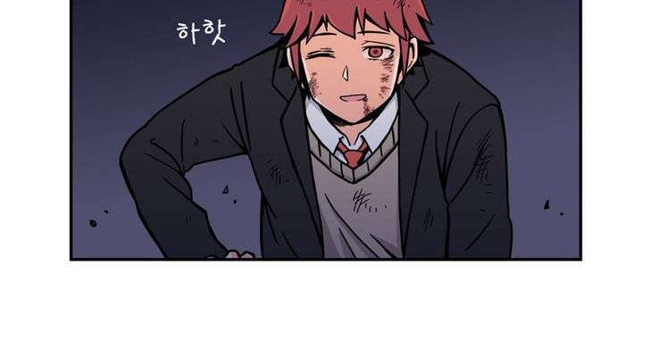 Her Hero Chapter 13 - halaman 38