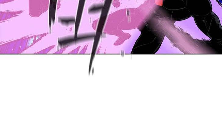 Her Hero Chapter 14 - halaman 20