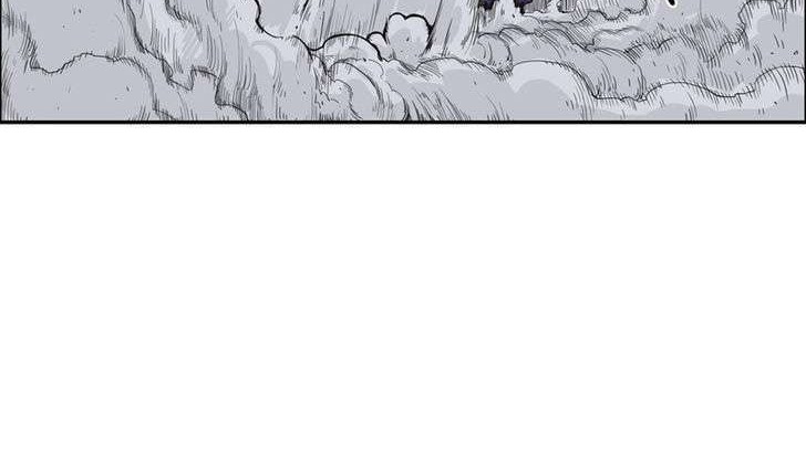 Her Hero Chapter 14 - halaman 22