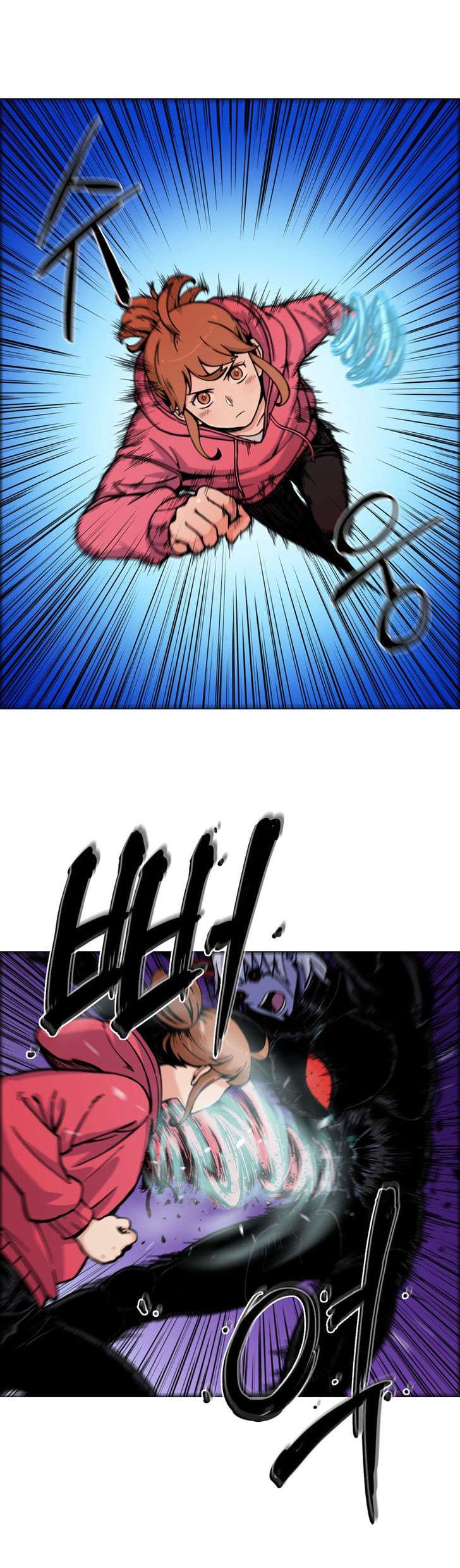 Her Hero Chapter 14 - halaman 23