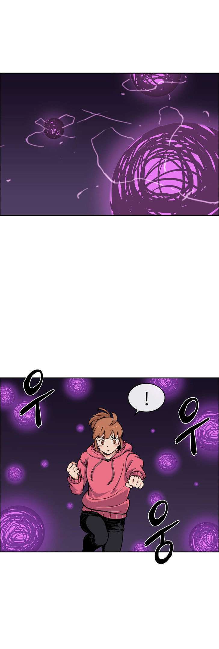 Her Hero Chapter 14 - halaman 25