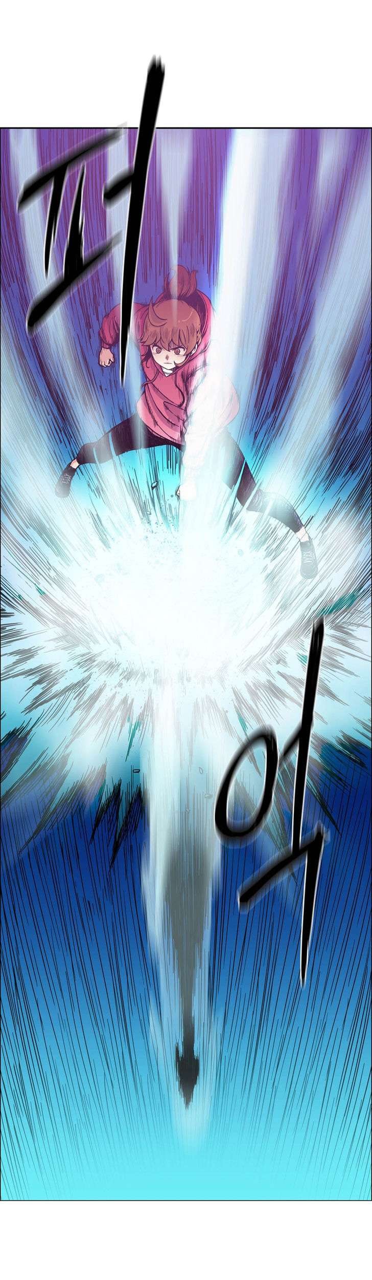 Her Hero Chapter 14 - halaman 35