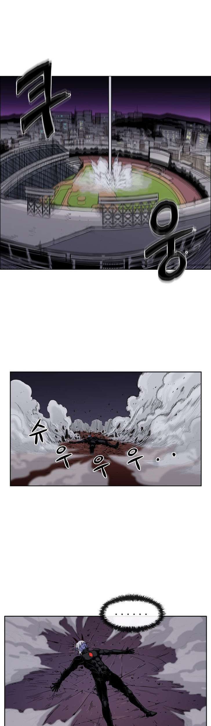 Her Hero Chapter 14 - halaman 37