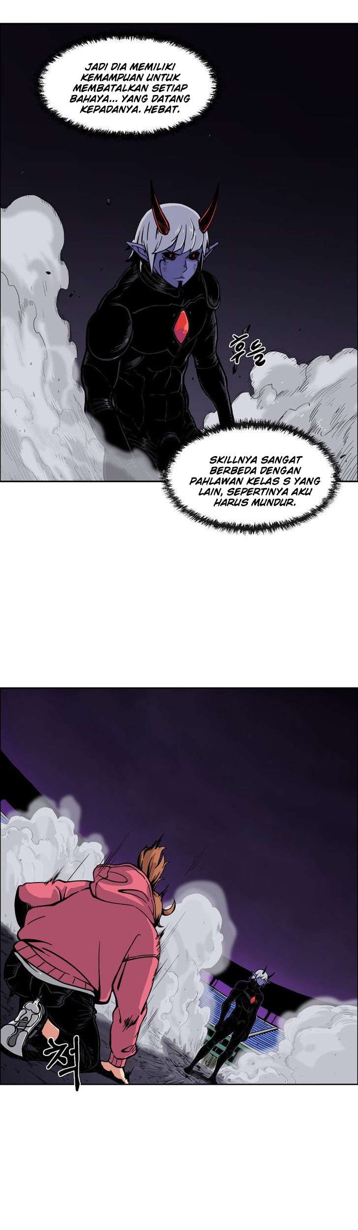 Her Hero Chapter 14 - halaman 41