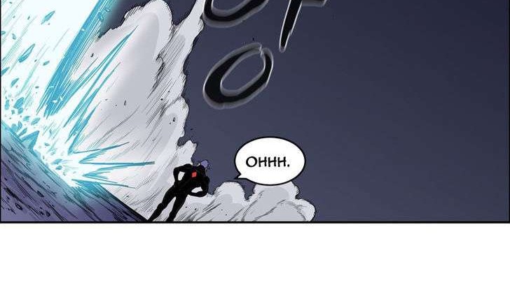 Her Hero Chapter 14 - halaman 48