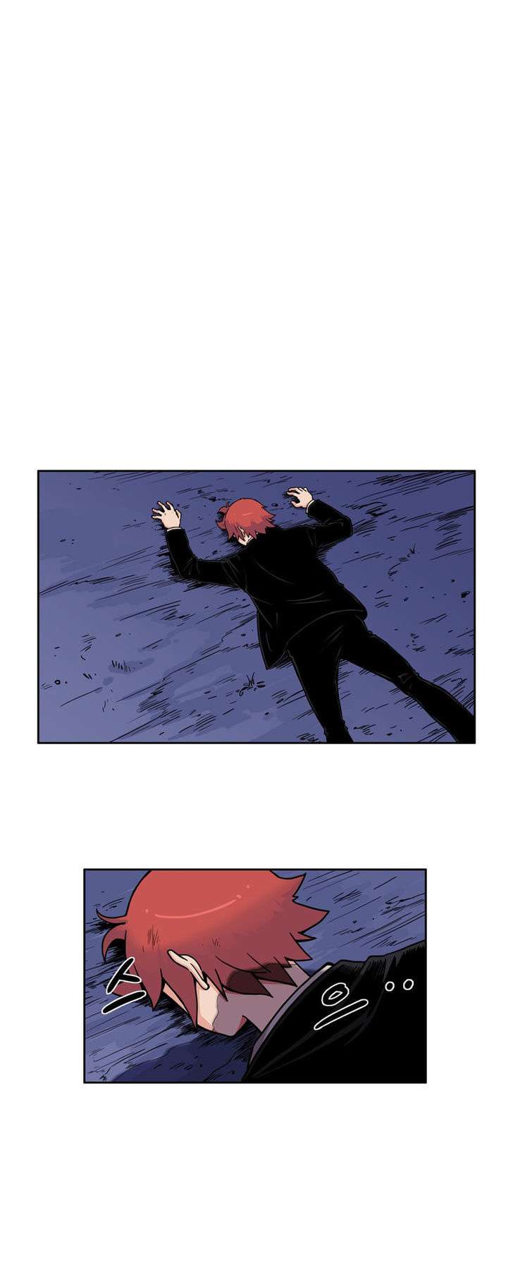 Her Hero Chapter 14 - halaman 51