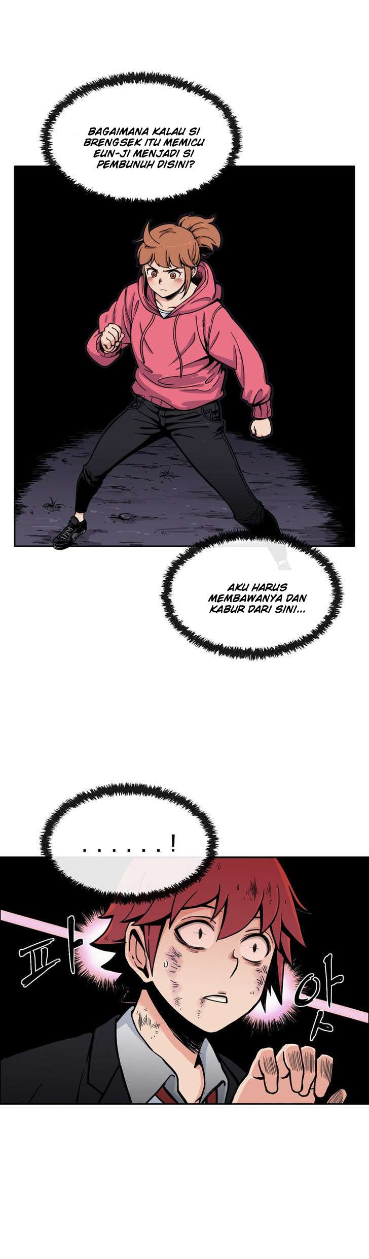 Her Hero Chapter 14 - halaman 7