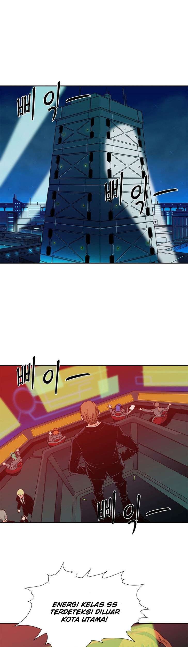 Her Hero Chapter 16 - halaman 11