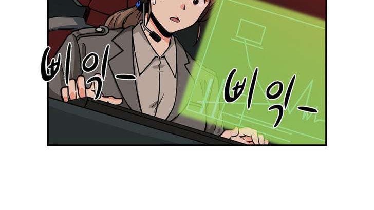 Her Hero Chapter 16 - halaman 14